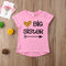 Little Sister Baby Girls Romper - TinyTacker