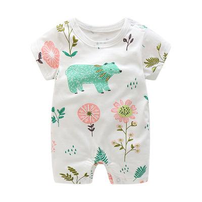 Nikki's Romper - TinyTacker